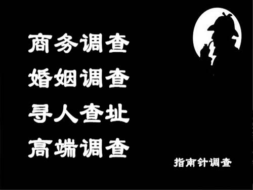 北安侦探可以帮助解决怀疑有婚外情的问题吗